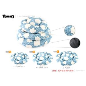 Coussin pour animaux de compagnie Yommy Cloud Pattern, nid rond 50cm 60cm 70cm, polaire doux pour chats et chiens - Product Image 1