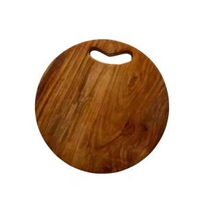 Planche à découper en bois Food Pro, robuste, en bois massif, pour la cuisine - Product Image 2