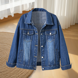 Veste en jean pour homme, décontractée, classique, à col montant, manches longues, coupe ajustée, élégante, confortable, durable, respirante, séchage rapide, 100% denim - Product Image 1