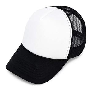 Casquette Trucker Premium Bicolore Noir et Blanc Nouvelle Tendance en Maille avec Logo Brodé pour Activités de Plein Air et Plage Faible MOQ Tissu Toile - Product Image 2