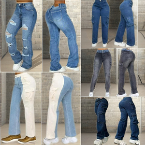 Jeans de Cintura Alta y Corte Ajustado para Mujer, Tallas Grandes, Pierna Recta, Mezcla de Nailon/Algodón - Product Image 1
