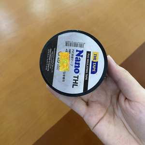 Ruban isolant en PVC ISO résistant aux hautes températures, durable, à forte adhérence, sans résidus, pour la réparation et la protection des câblages - Product Image 2