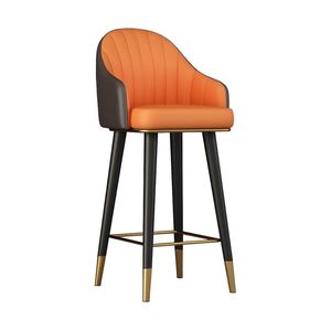 Modern PU <b>Leather</b> <b>Bar</b> <b>Stool</b> with Backrest, Counter Height Kitchen <b>Bar</b> Chair with Metal Footrest for Home Pub Bistro Restaurant - Product Image 1