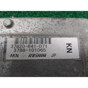 โมดูลควบคุมเครื่องยนต์ Accord ปี 2007-2012 มือสอง ของแท้ รหัส 37820R41D71 - Product Image 4