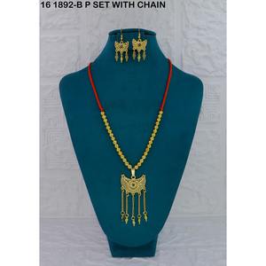 Luxury Exquisite Fashionable Middle Eastern Dubai <b>Wedding</b> Jewelry Sets Ethnic Copper Alloy Gold-Plated Women's Necklace Earrings - Product Image 2