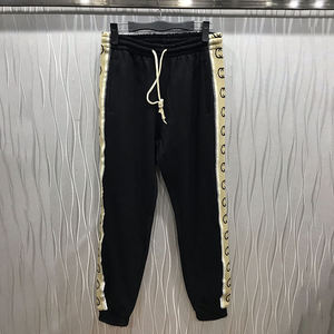 Veste de survêtement zippée pour homme, noire à rayures crème, coupe droite, col montant, style sportif, pour l'automne - Product Image 2