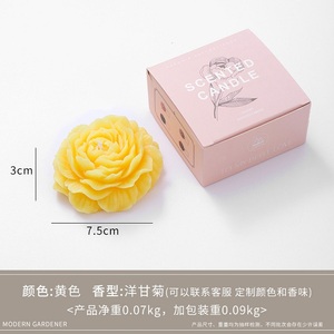 Bougie décorative élégante en forme de pivoine, ornement en cire, cadeau romantique pour fille, bougie parfumée florale faite à la main pour la maison et les célébrations - Product Image 1
