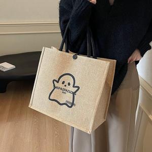 Biodegradable Jute Shopping <b>Bag</b> with Laminated Interior for Heavy Duty Carry - Product Image 4