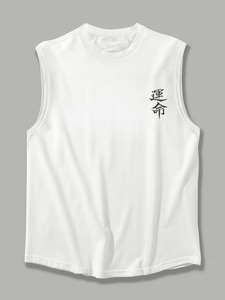 Débardeur Homme Col Rond Sans Manches Couleur Unie Vintage Décontracté Été 100% Polyester Respirant Léger Tenue Décontractée - Product Image 2