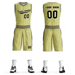 Diseño OEM ODM, Sublimación, Diseño de Logotipo Personalizado, Uniforme de Baloncesto Reversible Blanco y Negro - Product Image 4