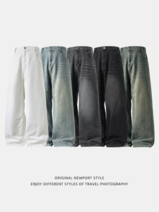 <b>High</b> <b>Waisted</b> <b>Men's</b> Baggy Denim <b>Jeans</b> OEM Manufacturers Newly <b>Men's</b> Wash Loose Denim <b>High</b> Quality and Fashionable Denim Pants - Product Image 5