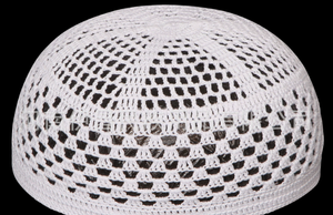Chapeau de prière musulman en crochet pour hommes, bonnet Kufi uni, prix bas, vente en gros - Product Image 4