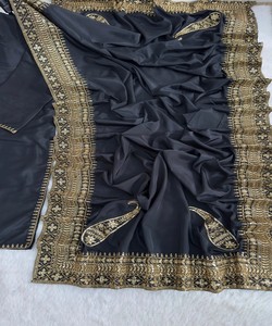 Black Silk Salwar Kameez Dupatta Women Traditional Ethnic Wear Wedding Party Outfit Pakistan Style MBL- DN-589 Hamia 85334 - Product Image 4