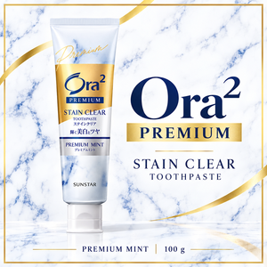 <span class=keywords><strong>ยาสีฟัน</strong></span>โอร่า2 พรีเมี่ยม สเตนเคลียร์ ไวท์เทนนิ่ง 100 กรัม รสพรีเมี่ยมมิ้นท์ แบรนด์ญี่ปุ่น สำหรับดูแลช่องปากประจำวัน ขายส่ง - Product Image 1