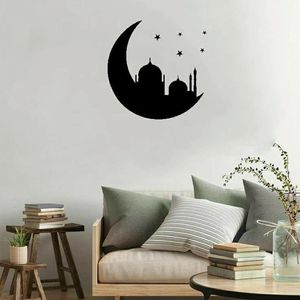 Décoration murale islamique artisanale en métal, design décoratif pour la maison, le salon, le couloir, aménagement intérieur. - Product Image 1