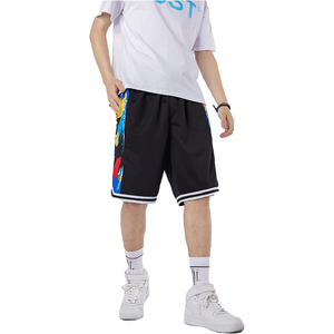 Pantalones Cortos de Baloncesto para Hombre, Flexibles y Duraderos, Ideales para Saltar, Correr y Más - Product Image 5