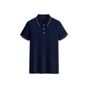 Polo de Punto de Manga Corta Blanco para Hombre con Ribete en Contraste, Corte Regular, Estilo Casual de Color Sólido, Nuevo Diseño para Hombre - Product Image 4