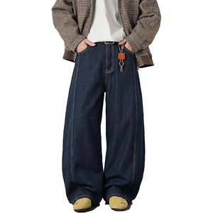 Jean en denim ample pour homme style vintage, coupe décontractée, noir délavé, pantalon baggy, mode streetwear - Product Image 1