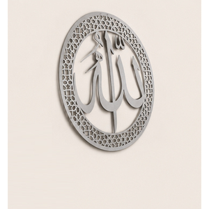 Modern Laser Cut Islamic Metal Wall Art Round Allah Arabic Calligraphy Wall Decor Luxury Muslim <b>Home</b> Decoration for Ramadan - Product Image 3