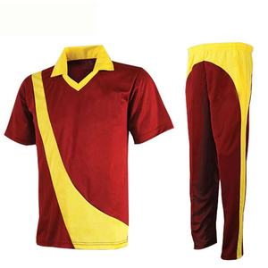 Sialkot dernière conception uniforme de cricket personnalisé 2023 - Product Image 1
