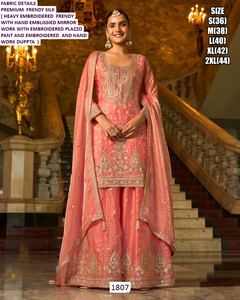 Ensemble palazzo Gulbahar Floral Fendy en soie traditionnelle, longueur ras du sol, séchage rapide, pour femmes, occasions de fête et de mariage - Product Image 2