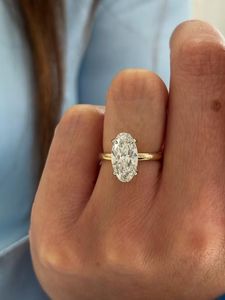 Bague de fiançailles solitaire en or jaune 14 carats avec diamant de laboratoire taillé Moval de luxe, certifiée IGI, bague de mariage minimaliste pour femme - Product Image 1