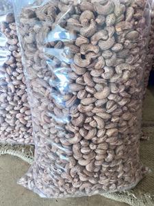 Premium Vietnamese Cashew Nuts Salted Roasted High Quality Ready to Export Bulk Wholesale Supplier Best Price - Product Image 4