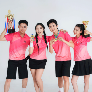 Short Sleeve Customizable Printed Polyester Sports Jerseys Collar Unisex Outdoor Teamwear Team Training Uniform Attire - Product Image 6