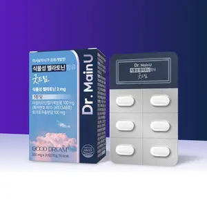 Cápsulas de Melatonina Pura de Tomate de Marca Privada Coreana ODM/OEM, Aptas para Adultos, Sin Aditivos - Product Image 1