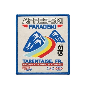 Usine de patchs tissés personnalisés à bas prix et patchs tissés économiques pour événements, avec prix compétitifs pour les patchs tissés sur mesure - Product Image 1