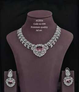 Ensemble collier et boucles d'oreilles en zircon cubique ovale rose 12054, laiton plaqué rhodium, motif feuille, bijoux de mariée pour mariage et soirée - Product Image 1