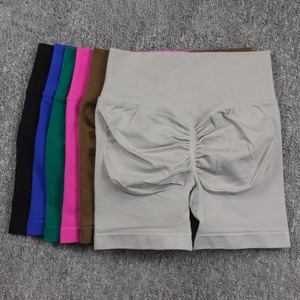 Shorts de Yoga de Cintura Alta para Mujer, Color Sólido, Tejido de Punto, Spandex y Algodón, Transpirables, Cintura Elástica, Ropa Deportiva Informal para Fitness - Product Image 1