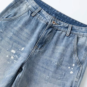 Pantalon ample pour homme respirant, sur mesure, dernier design, effet délavé, vente en gros, faible MOQ, pour la vente en ligne - Product Image 3