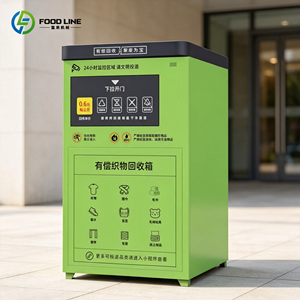 Machine <span class=keywords><strong>de</strong></span> Recyclage Inversé à Réglage <span class=keywords><strong>de</strong></span> Fonctionnalités Ajustable, Conforme aux Normes <span class=keywords><strong>de</strong></span> Sécurité, pour le Recyclage et le Passage entre les Modes Vente et Recyclage - Product Image 3