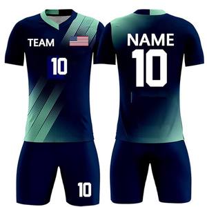 Maillot de football pour adultes, uniforme de football par sublimation - Product Image 6