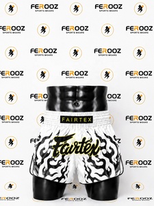 กางเกงกีฬาขาสั้น Fairtex น้ำหนักเบา ระบายอากาศได้ดี สวมใส่สบาย เหมาะสำหรับออกกำลังกาย ฝึกซ้อม ฟิตเนส และวิ่ง - Product Image 3