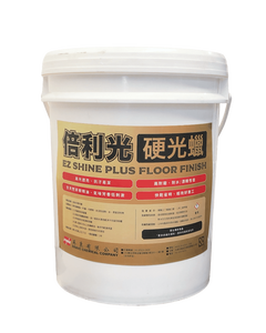 Cera para Pisos Decorativa Autopulente a Base de Agua, Ecológica y de Secado Rápido Brave Chemical EZ Shine Plus, 5 Galones 200kg - Product Image 1