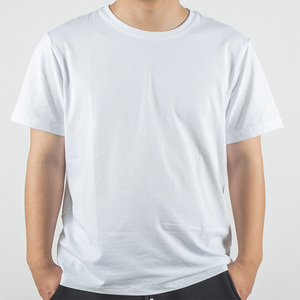 T-shirt en coton blanc pour homme, manches courtes, col rond, coupe classique, couleur unie, jersey décontracté, design uni - Product Image 1