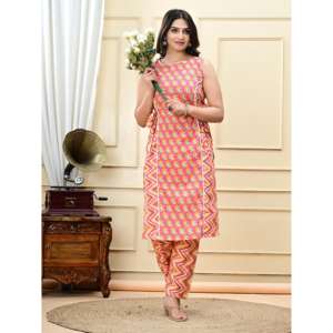 AARTI FASHION CASUAL DAILY WEAR SALWAR SUIT สำหรับผู้หญิงแขนกุดระบายอากาศได้ดีฤดูใบไม้ผลิ/ฤดูร้อน - Product Image 1