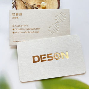 นามบัตรแบบกำหนดเองระดับพรีเมียม พิมพ์ออฟเซ็ตบนกระดาษอาร์ต พร้อมปั๊มฟอยล์ร้อน และออกแบบฟรี - Product Image 3