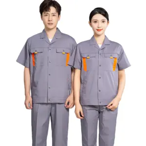 设计自己的工业棉/涤纶工作服男士建筑服装工作服制服