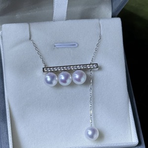 Collar de Plata S925 con Barra de Equilibrio y Perlas Naturales de Agua Dulce de 5-6 mm Perfectamente Engastadas - Product Image 1