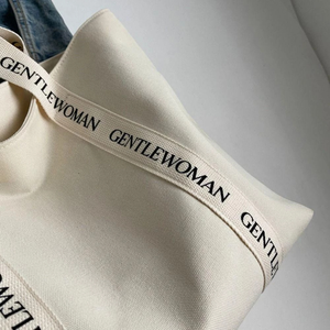 Sac fourre-tout en toile avec impression de lettres en rotin, écologique, pour la décoration des fêtes, les cadeaux, les trajets quotidiens, le shopping, tendance, fabriqué au Vietnam - Product Image 5
