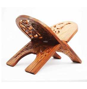 Support de Coran en bois sculpté, support de livre islamique portable, artisanat traditionnel Rehal pour la maison et la mosquée - Product Image 4