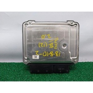 ECUs y Módulos de Computación Usados para Golf 03L906018AT - Product Image 2