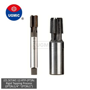 J21.StT.WC-12 - Proceso de roscado rígido - 1/4" 3/8" 1/2" - Rosca (PT) Rc - Ranuras rectas - Machos de roscar de carburo soldados - Vástago JIS - Product Image 1