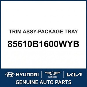 ชุดแต่งตัวถังและขอบประตูใหม่ รุ่น 85610B1600WYB - Product Image 1