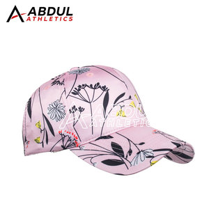 Casquette de baseball confortable pour l'extérieur, ajustement réglable, design élégant pour hommes et femmes, pour le sport et un usage quotidien - Product Image 2