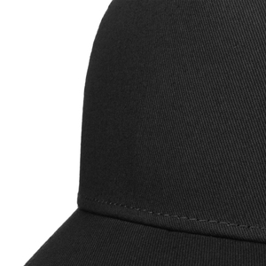 หมวกแก๊ปแบบ unisex ปรับขนาดได้ ด้านหลังเป็นตาข่ายระบายอากาศ ปักหรือสกรีนโลโก้ตามสั่ง สำหรับการสั่งซื้อจำนวนมาก - Product Image 3