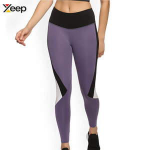 Leggings de fitness pour femmes les plus populaires, coupe ajustée, taille élastique, couleur unie, respirants, séchage rapide, service OEM marque privée - Product Image 1